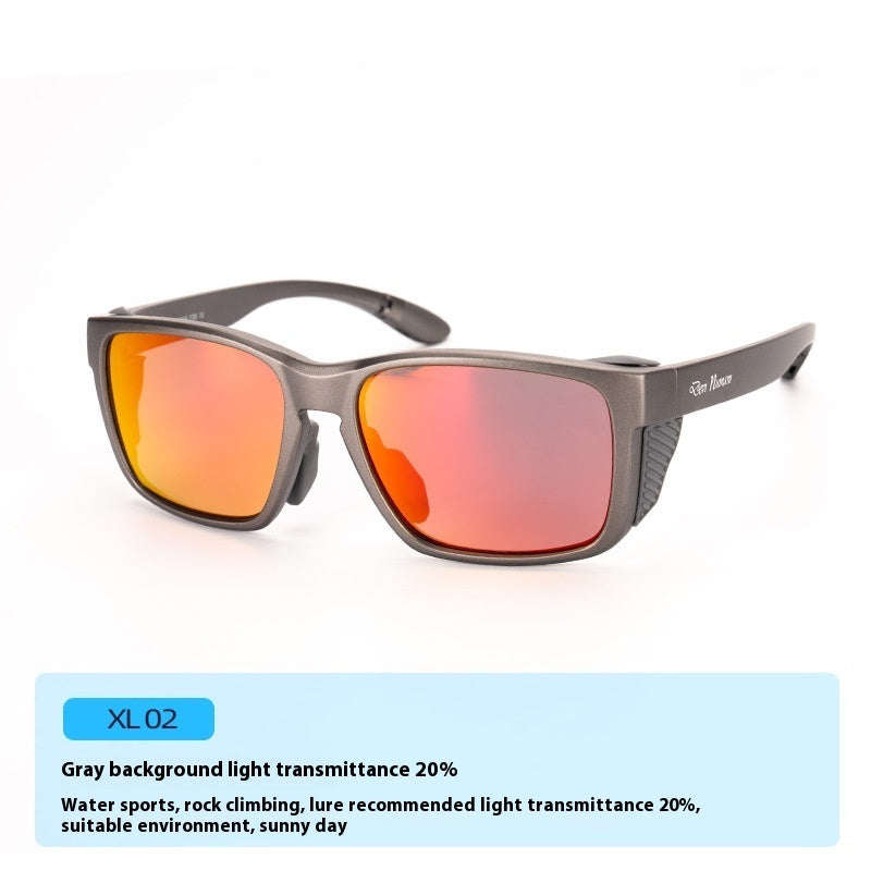Polarized sunglasses with orange-red mirrored lenses and dark gray frame