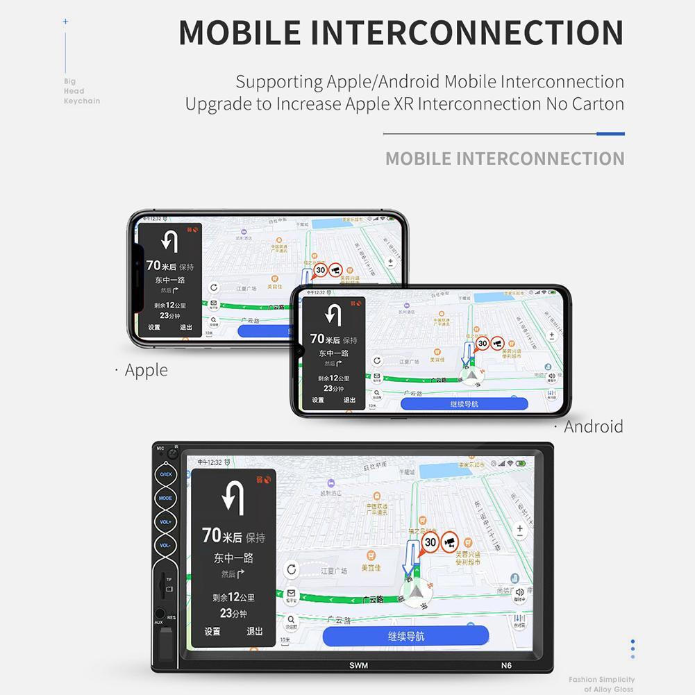 7-Inch Touchscreen Car Stereo