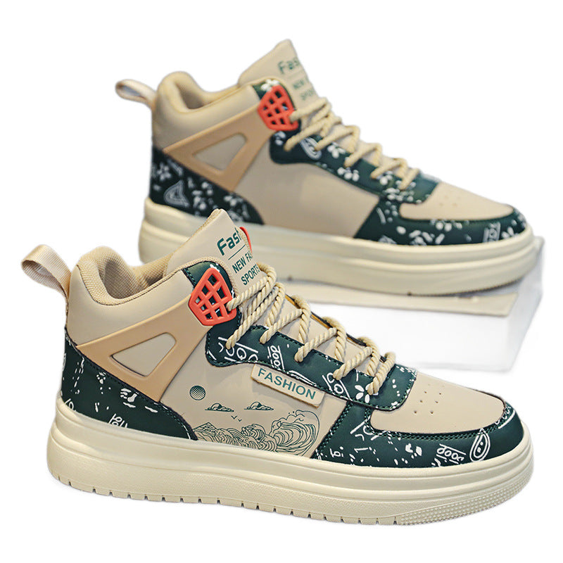 High-top sneakers with navy-green graphic design, beige panels, red lace accents, white sole