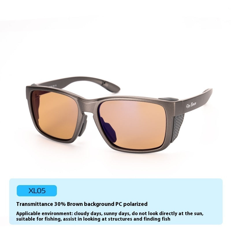 Polarized sunglasses with brown lenses and dark gray frame, sport wrap style