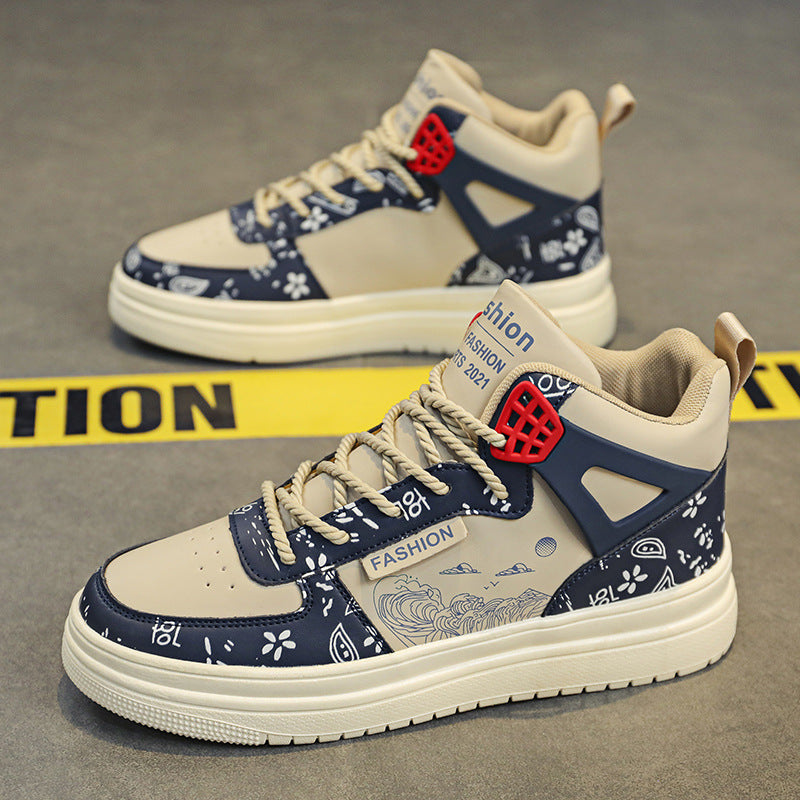 Pair of high-top sneakers, navy patterned toe with beige side panel and red lace tag