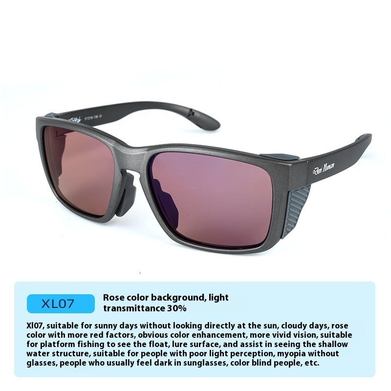 Polarized sunglasses with rose-purple tinted lenses and dark gray frame