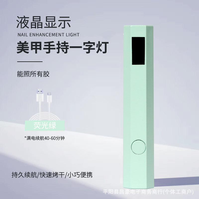 Rechargeable nail cure flashlight, mint green body with round control button and dark LED window