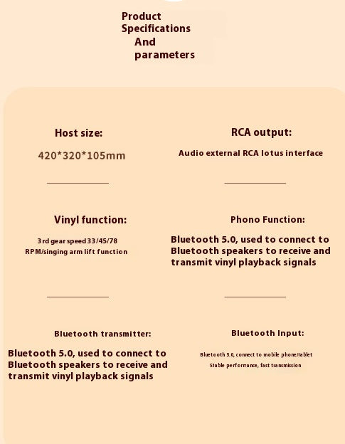 Bluetooth record player specs diagram with host size, vinyl function, Bluetooth transmit and input