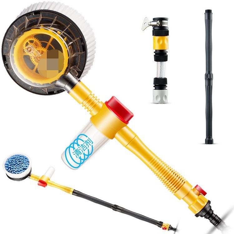 Multifunctional washing and flushing tool with round brush head, yellow handle, and hose connector