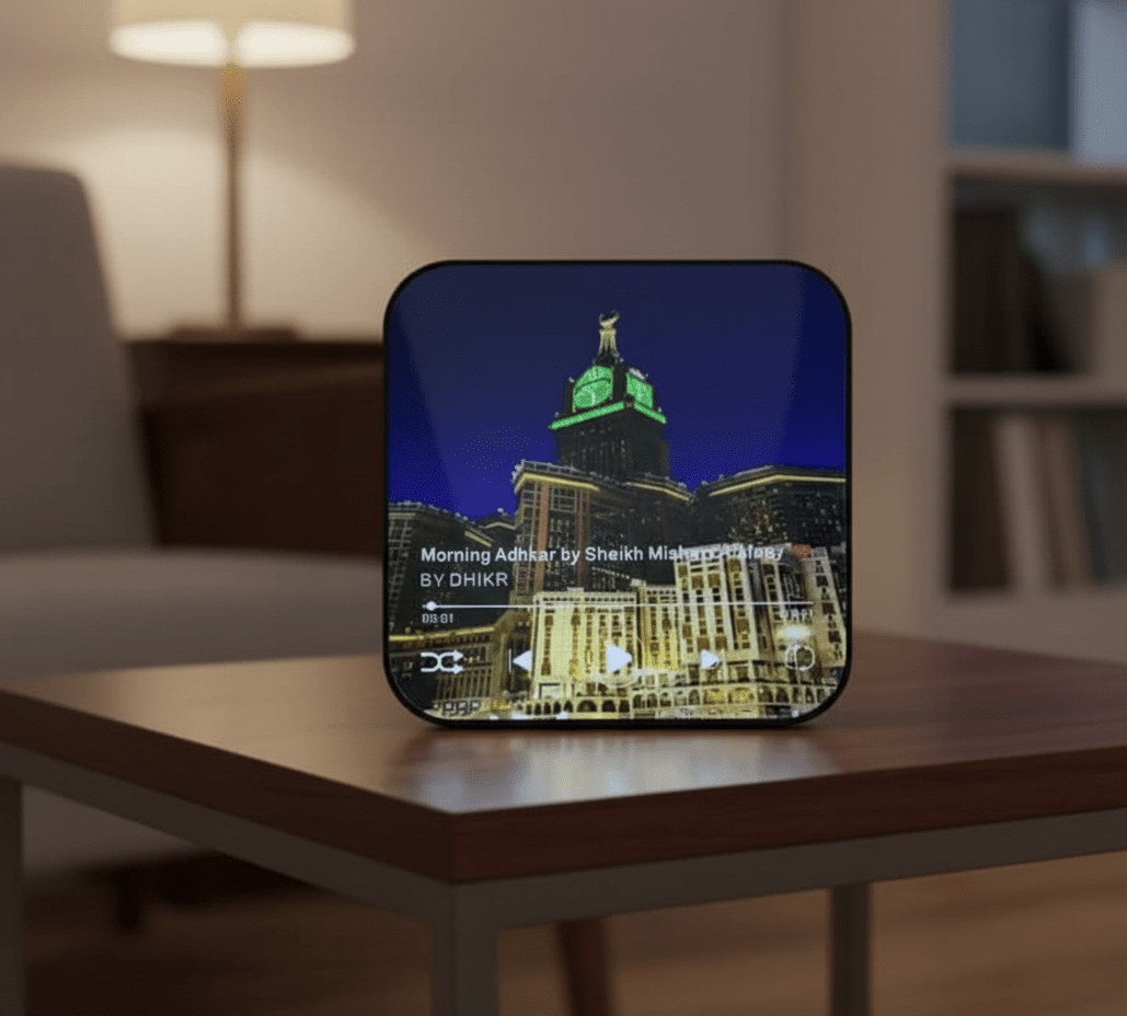 Islamic LED audio speaker displaying the illuminated Makkah clock tower