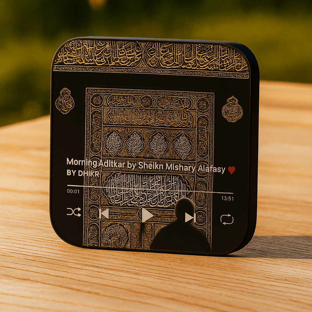 Islamic LED audio speaker displaying gold-embroidered Kaaba artwork and audio controls