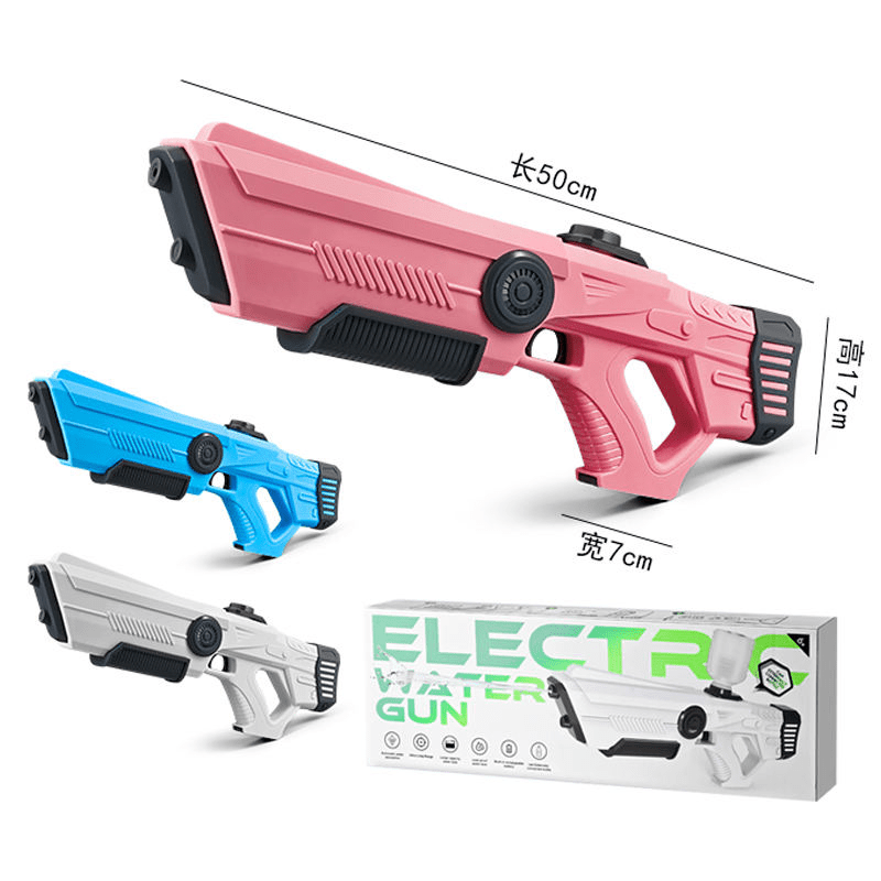 Pink electric water gun shown with blue and white options and retail packaging.