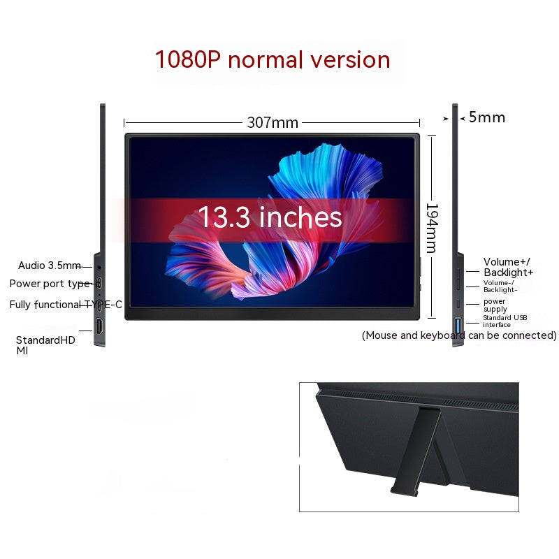 13.3-inch display with specifications and 'people' brand logo.