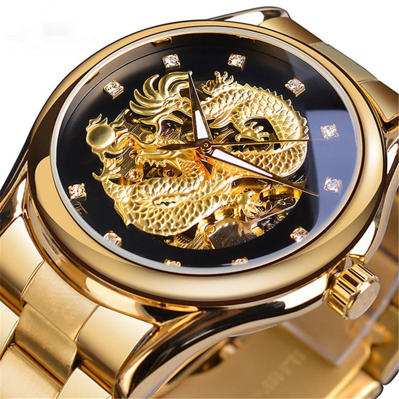 Gold wristwatch with dragon design on a black background