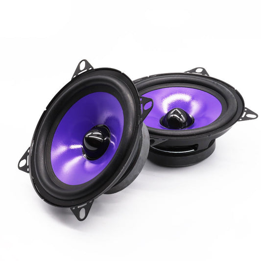 Pair of car speakers with purple cones on a white background. YAXSO STORE 