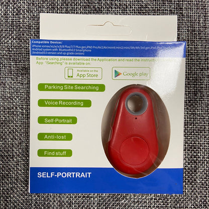 Red device in packaging with text. YAXSO UAE ONLINE STORE