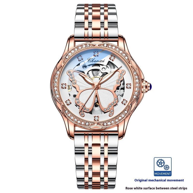 Women's butterfly dial watch with two-tone steel bracelet and diamond bezel, rose case