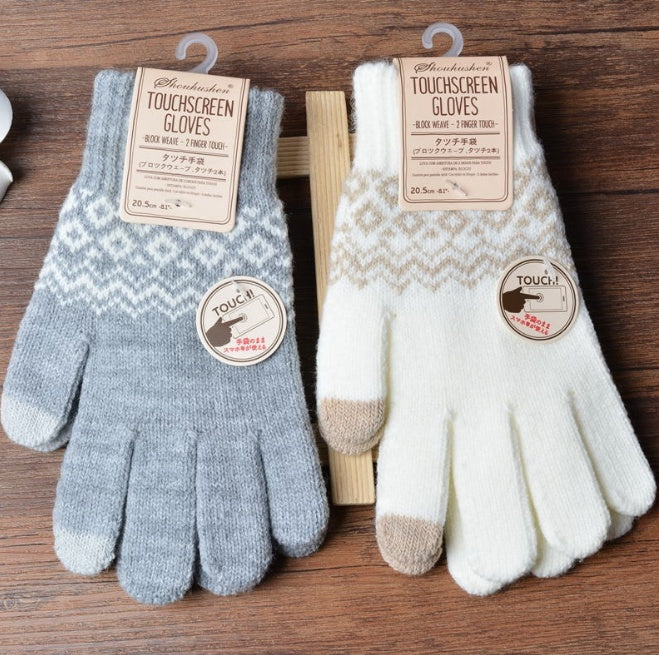 Ladies touchscreen jacquard knit gloves: light blue and white zigzag pattern.