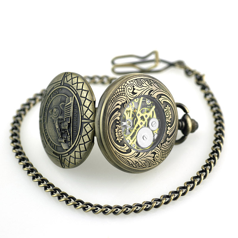 Vintage-style pocket watch with intricate design on a white background