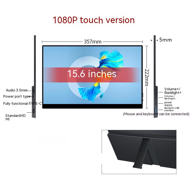 15.6-inch screen with specifications and 'people' brand logo.