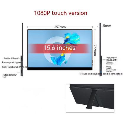 15.6-inch screen with specifications and 'people' brand logo.