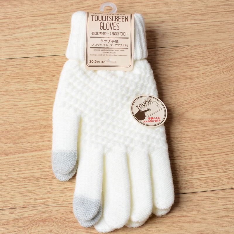 White knit gloves with jacquard texture and touchscreen tips