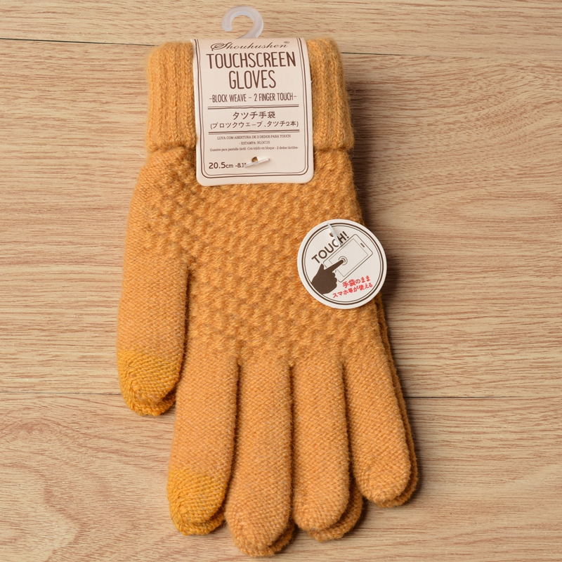 Ladies touchscreen knit gloves in tan with textured knit and ribbed cuff edge.