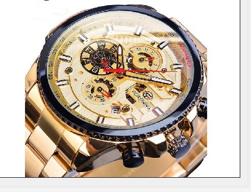 Gold wristwatch with intricate design on a white background