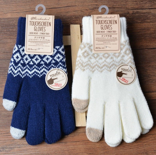 Ladies touchscreen jacquard knit gloves: blue and white zigzag pattern.