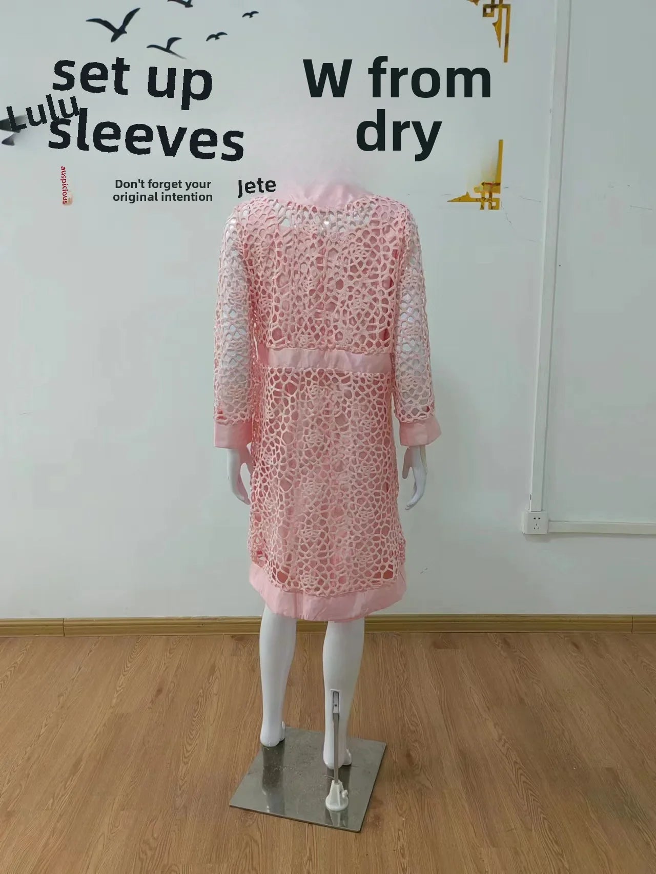 Women's Lace Cardigan Dress