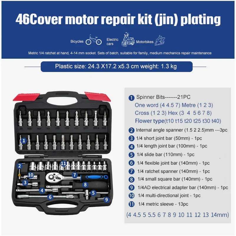 Socket Ratchet Wrench Set Repair Tools - YAXSO