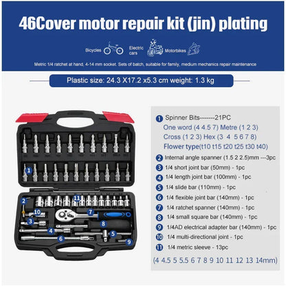 Socket Ratchet Wrench Set Repair Tools - YAXSO