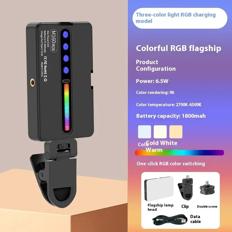 Magnetic LED Video Live Broadcast Ambience Light - YAXSO