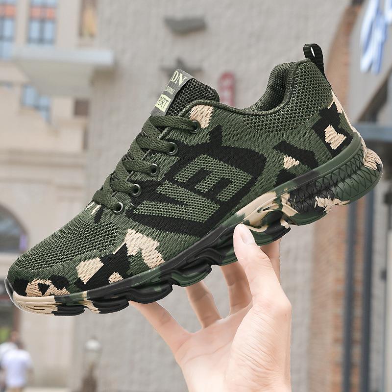 Camouflage knit mesh lace-up sneaker with chunky sole and green/tan pattern