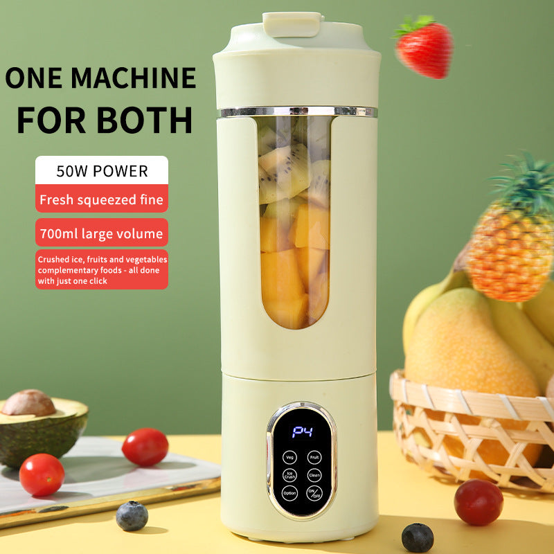 Portable rechargeable juice blender, beige body with clear jar and control panel (P4).