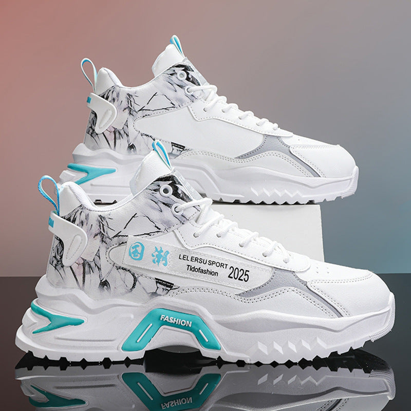 Men's casual dad shoes, white upper with teal and blue trim, lace-up high-top