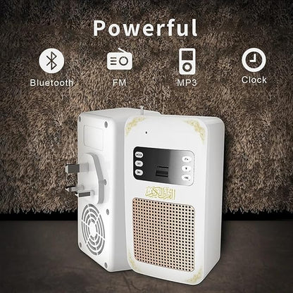 Honton Quran speaker with front display, buttons, grille, and gold Arabic artwork