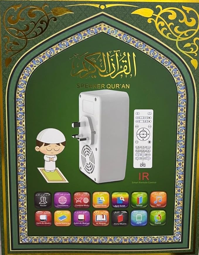 Honton SQ669 Quran speaker with European plug, remote control, and audio feature icons