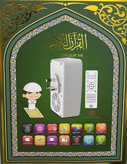 Honton SQ669 Quran speaker with European plug, remote control, and audio feature icons