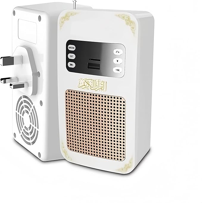Honton Quran speaker with front screen, buttons, speaker grille, and side power plug