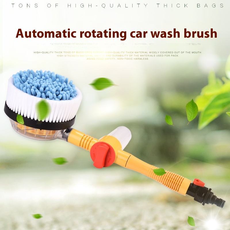 Rotating car wash brush with blue chenille pad, white bristles, soap reservoir, and yellow pole