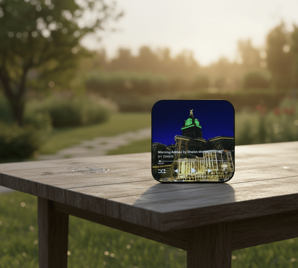 Islamic LED audio speaker displaying the illuminated Makkah clock tower