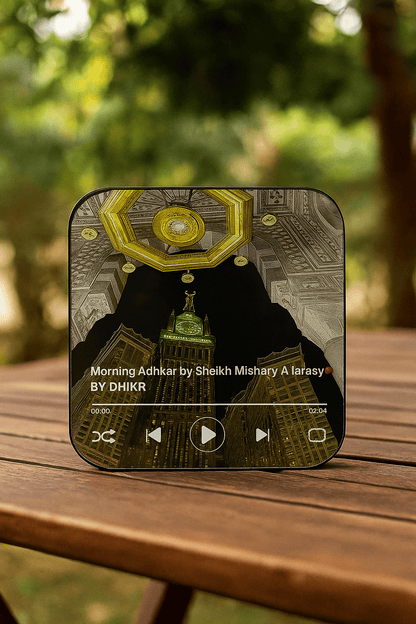 Islamic LED audio speaker showing an upward view of Makkah clock tower artwork