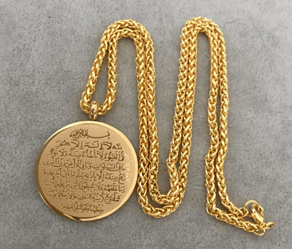 Gold Ayat al-Kursi pendant necklace with a round engraved medallion and braided chain