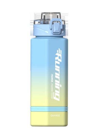 Blue and yellow running water bottle with a clear flip-top lid and clasp